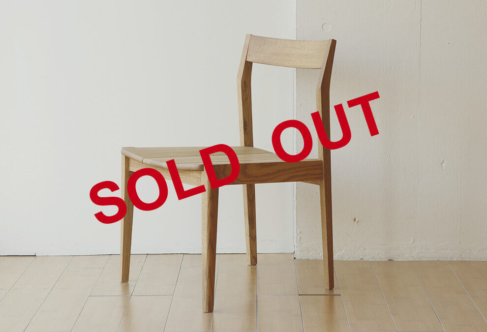 【SOLD OUT】オーク材板座チェア