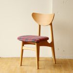 Karl _Dinig chair_1