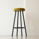 Forge counter stool_2